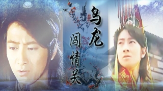 昌邑算卦最灵的人是谁(经历过七位皇帝的皇后)