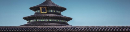 北京小周易村(北京城中的这些地名暗藏玄机)_重复
