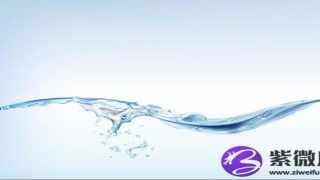 2020年水旺的月份(2020水瓶全年运势)_重复