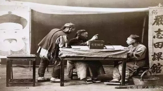 八字怎么看命硬命弱表(克夫克妻命硬是什么意思)