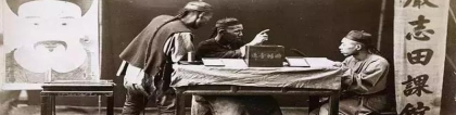 八字怎么看命硬命弱表(克夫克妻命硬是什么意思)