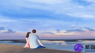 八字测官星(男命官星代表什么)