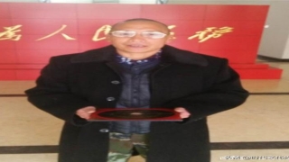 中国周易研究院(周易研究协会)_重复