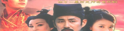 陈道明算卦是什么电视剧(大汉第一段子手东方朔的悲哀)