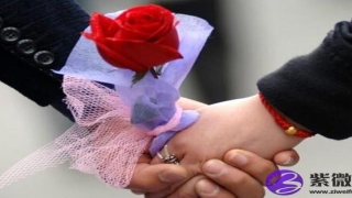 摆脱单身,教你如何催姻缘最好