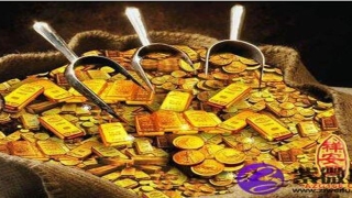 面相看哪些人偏财运旺