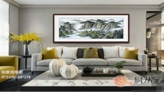 芭蕉叶在风水上的含义(客厅沙发背景墙装饰画)