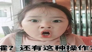 老师用梅花易数推算逃课学生(周易算出逃课学生号)