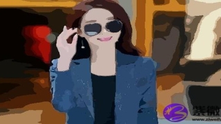 八字财藏墓库(财星藏墓库的男命)