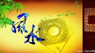 八字犯白老虎最简单的化解(八字断风水的步骤与方法)