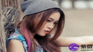 八字的命局(八字看爱情)