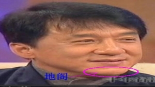 鼻子是五官之财(聚财的鼻子面相)