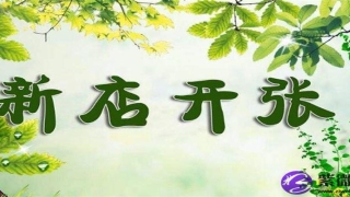 鼻梁歪的女人面相解析