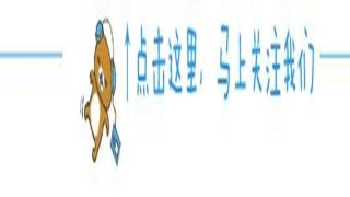 安丘名门世家算卦准不(安丘多个小区将停水)