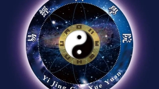 八字被下咒的人的特征(易术风水赵惠东)