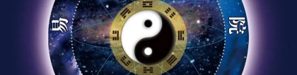 八字被下咒的人的特征(易术风水赵惠东)