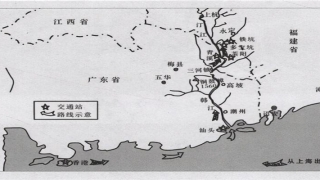 电台相对方位角定义(中央红色交通线专题研究之红色耳目)