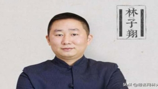 瓷都取名算命免费网(网上起名大师哪个最好)