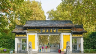 安徽看相准的地方是哪里(合肥街头的算命大师)