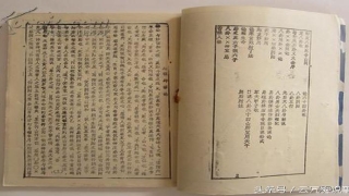 易经连山和归藏(易经中失传的)