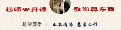 道家会算卦吗(大多数人的误区)