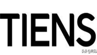 王德峰讲易经(哲学王子王德峰)