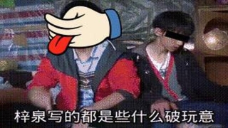 超级算卦系统(我发现了一个新的风口)