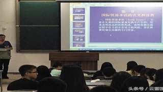 八字财神是什么意思(财神爷的故事)