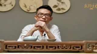 周易书院玄明子的微博(周易书院玄明子谈)_重复