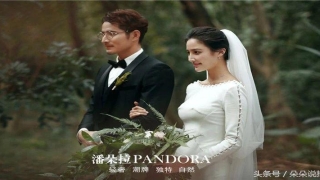 八字测结婚时间(根据生辰八字算结婚日期)