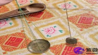 八字称命出生年的重量(生辰八字多重怎么算的)