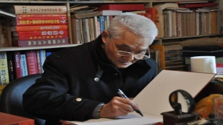 真正古法六爻高层断法(强力推荐全球通用的周易小成图预测法)