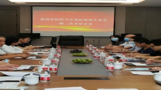 中国易经研究协会(陕西省民俗学会易经堪舆专委会一届二次会员会议在西安召开)_重复