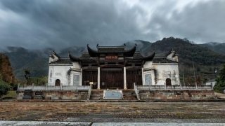 萃卦中上荟萃聚集