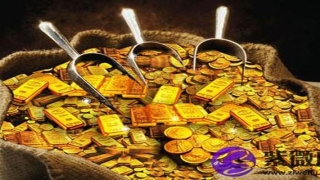 八字测命运和财运(八字算命看财运)