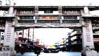 读周易具有培养协理三才 的境界(明代状元庄际昌为神宗皇帝提出的治国方略)