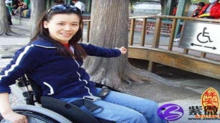 八字阐发桑兰索赔官司