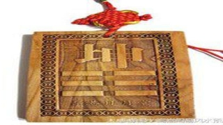 梅花易数象意(快速学八卦之坤卦)