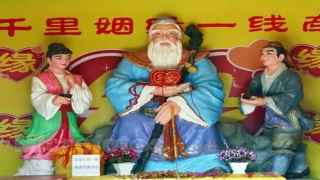 八字测试2022年运势(出生年月日时看姻缘何时出现)