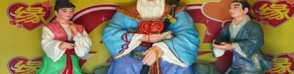八字测试2022年运势(出生年月日时看姻缘何时出现)
