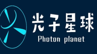 邵伟华梅花易数(不信命的年轻人)