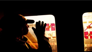 八字财运不好怎么办(生辰八字 财运)