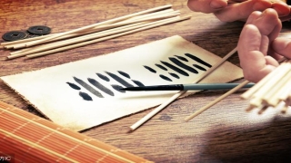 测字的意思(易经测字法)