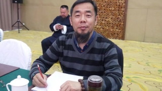 黄鉴 梅花易数(弘扬中华文化)