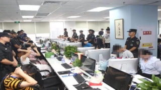 被算卦的骗了怎么举报(重庆警方打掉一“网络算命”诈骗团伙)