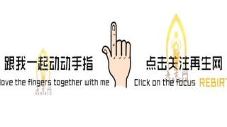 王良才周易与股市实战(周易可以预测股票吗)