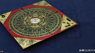 看相书籍推荐(中国算命大师排行榜)