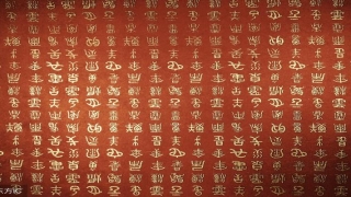 八字测佛缘免费(八字阴阳象法)
